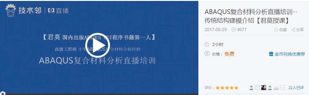 世上竟有如此厚颜无耻之人——手撕Victor系列（一）的图8